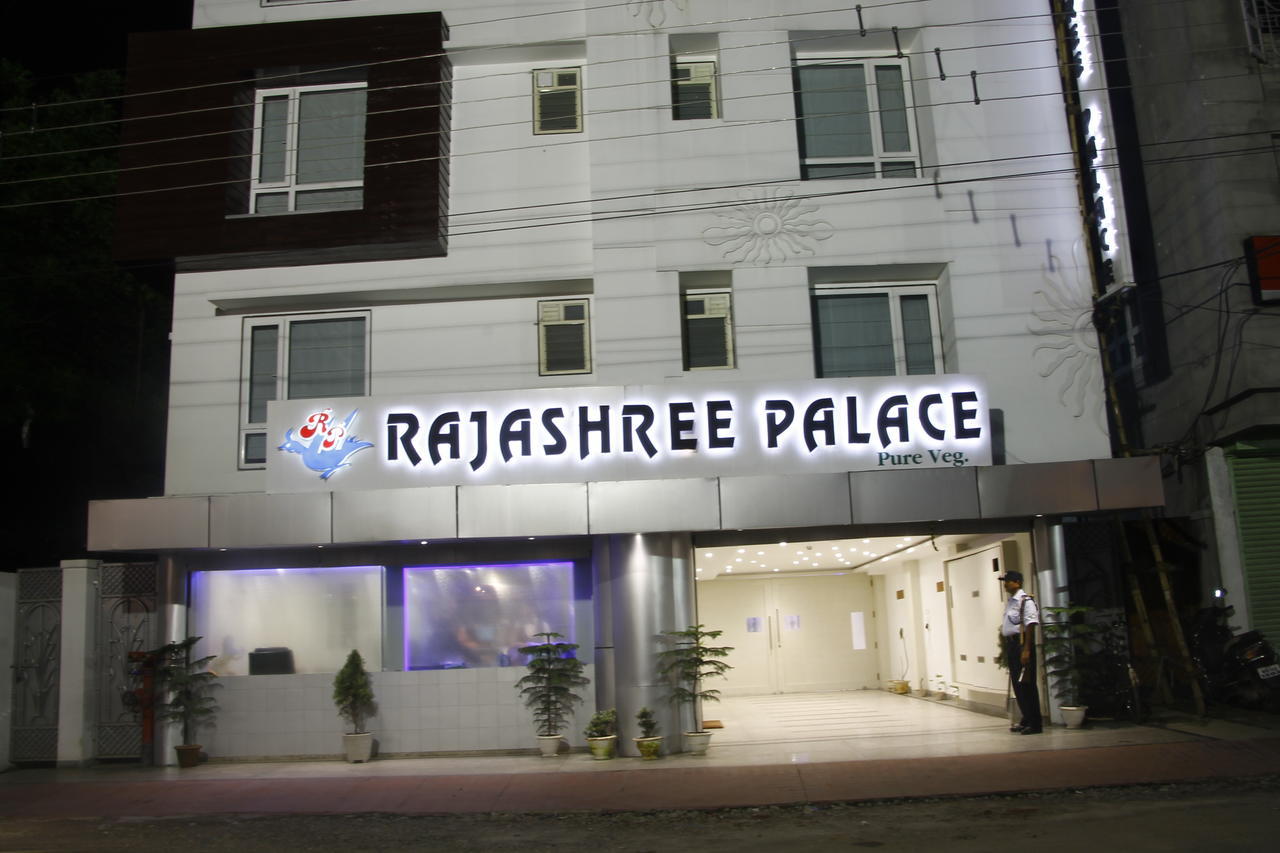 Hotel Rajashree Palace สิริกุรี ภายนอก รูปภาพ